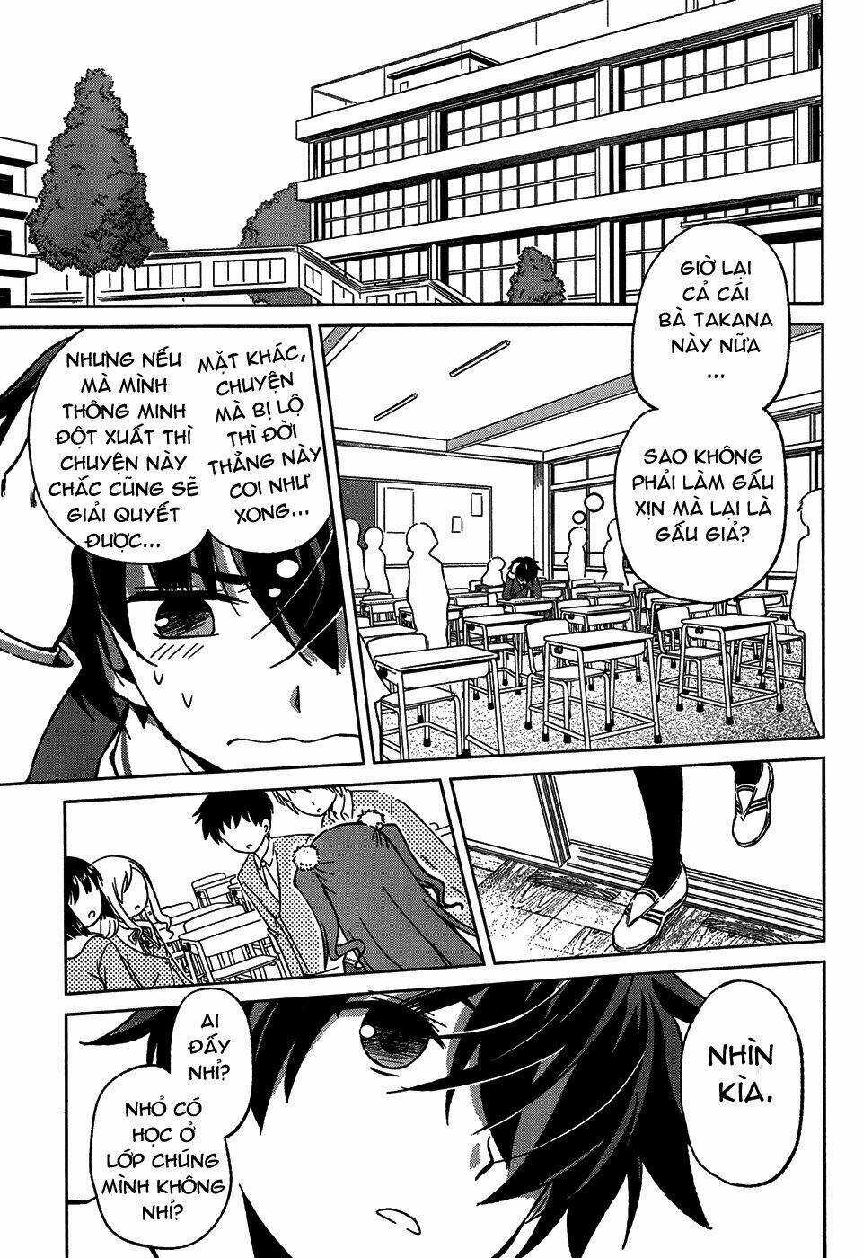 Shurabara! - Chapter 1 - Trang 35