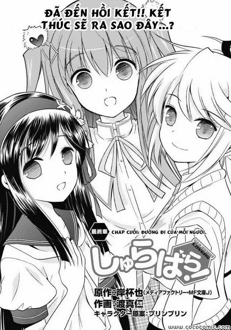 Shurabara! - Chapter 11 - Trang 2