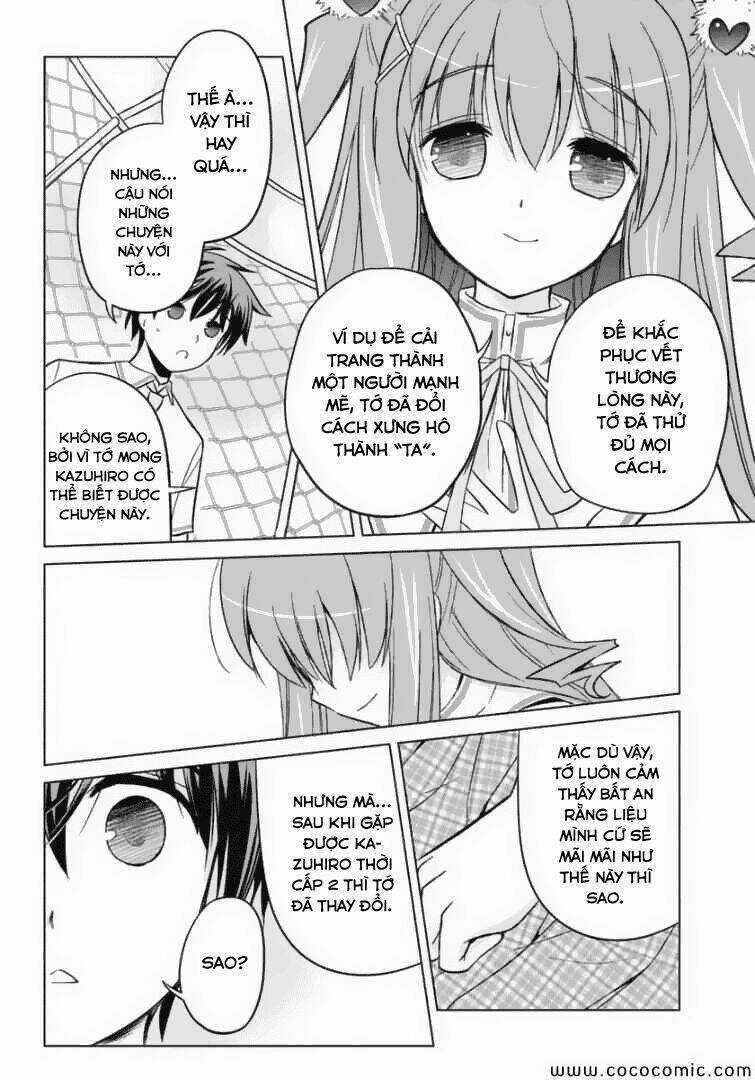 Shurabara! - Chapter 11 - Trang 14