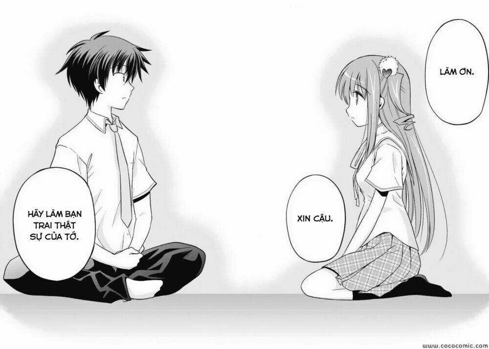 Shurabara! - Chapter 11 - Trang 16