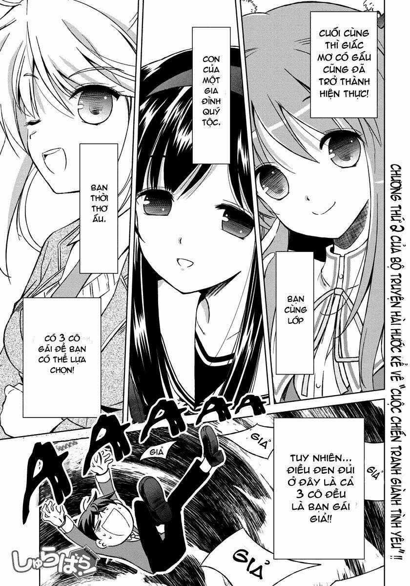 Shurabara! - Chapter 2 - Trang 1