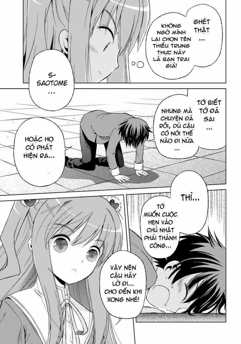 Shurabara! - Chapter 4 - Trang 16