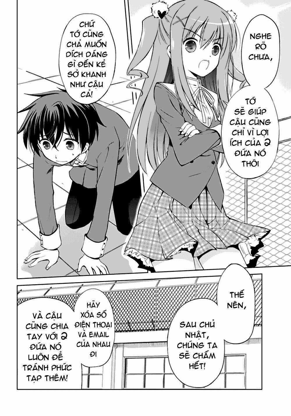 Shurabara! - Chapter 5 - Trang 4