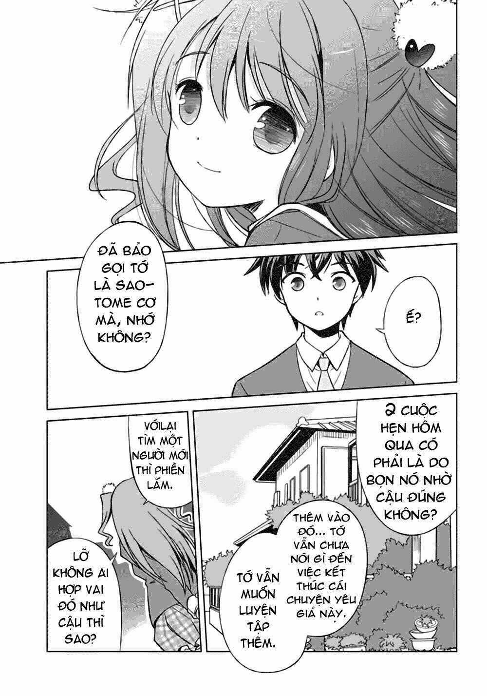 Shurabara! - Chapter 5 - Trang 41