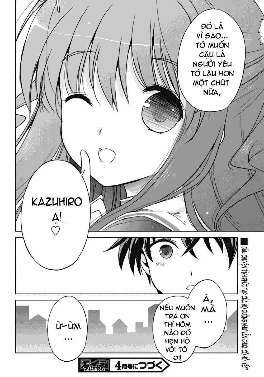 Shurabara! - Chapter 5 - Trang 42