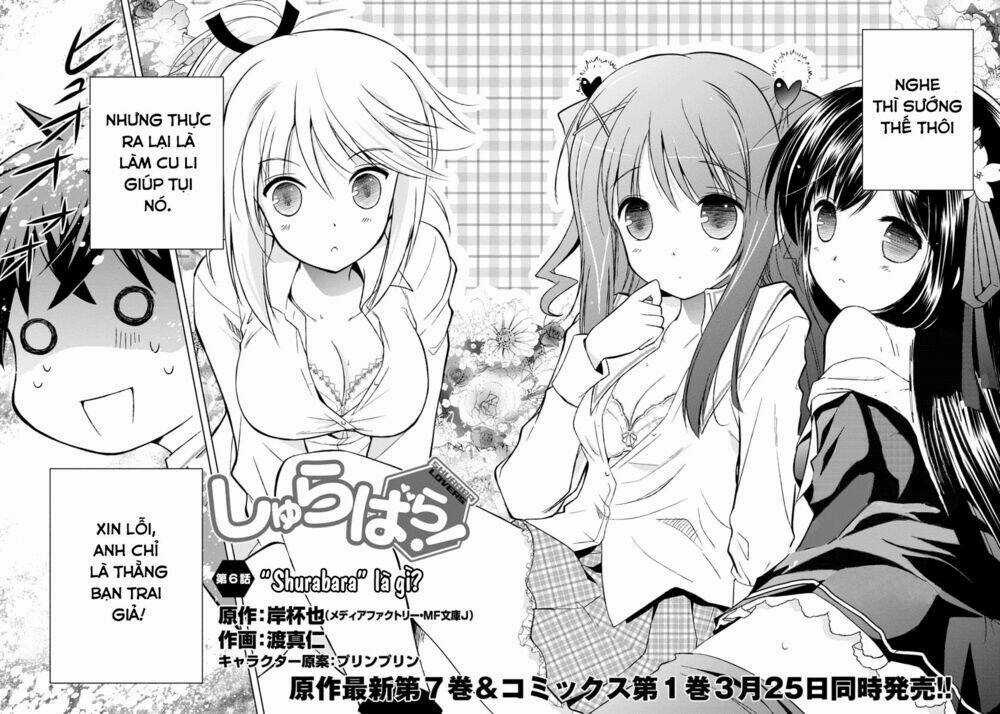 Shurabara! - Chapter 6 - Trang 3