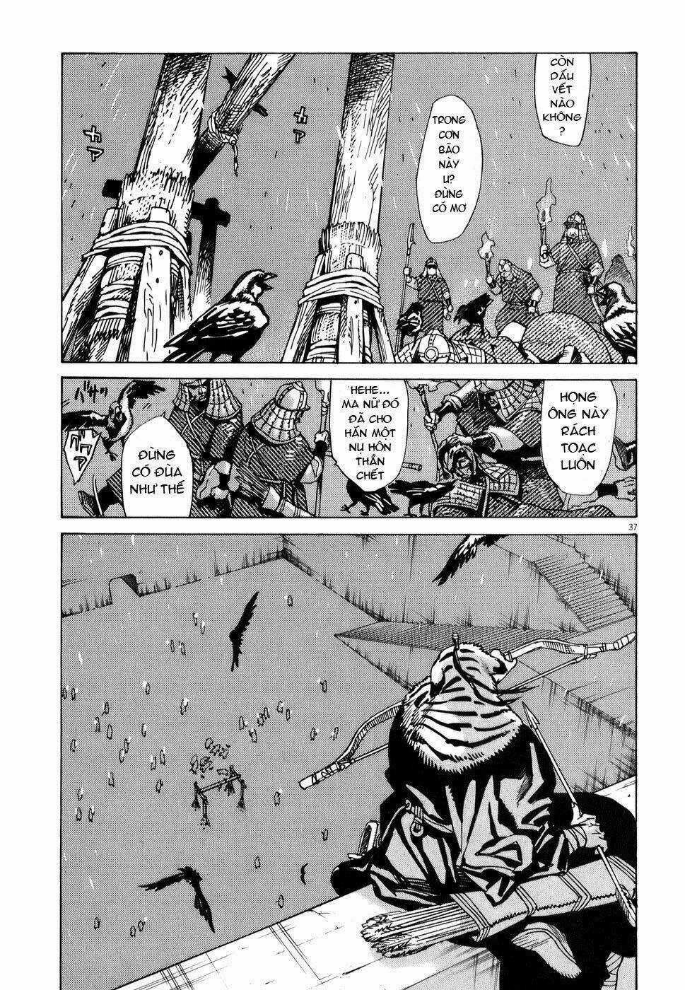 Shut Hell - Chapter 1 - Trang 38