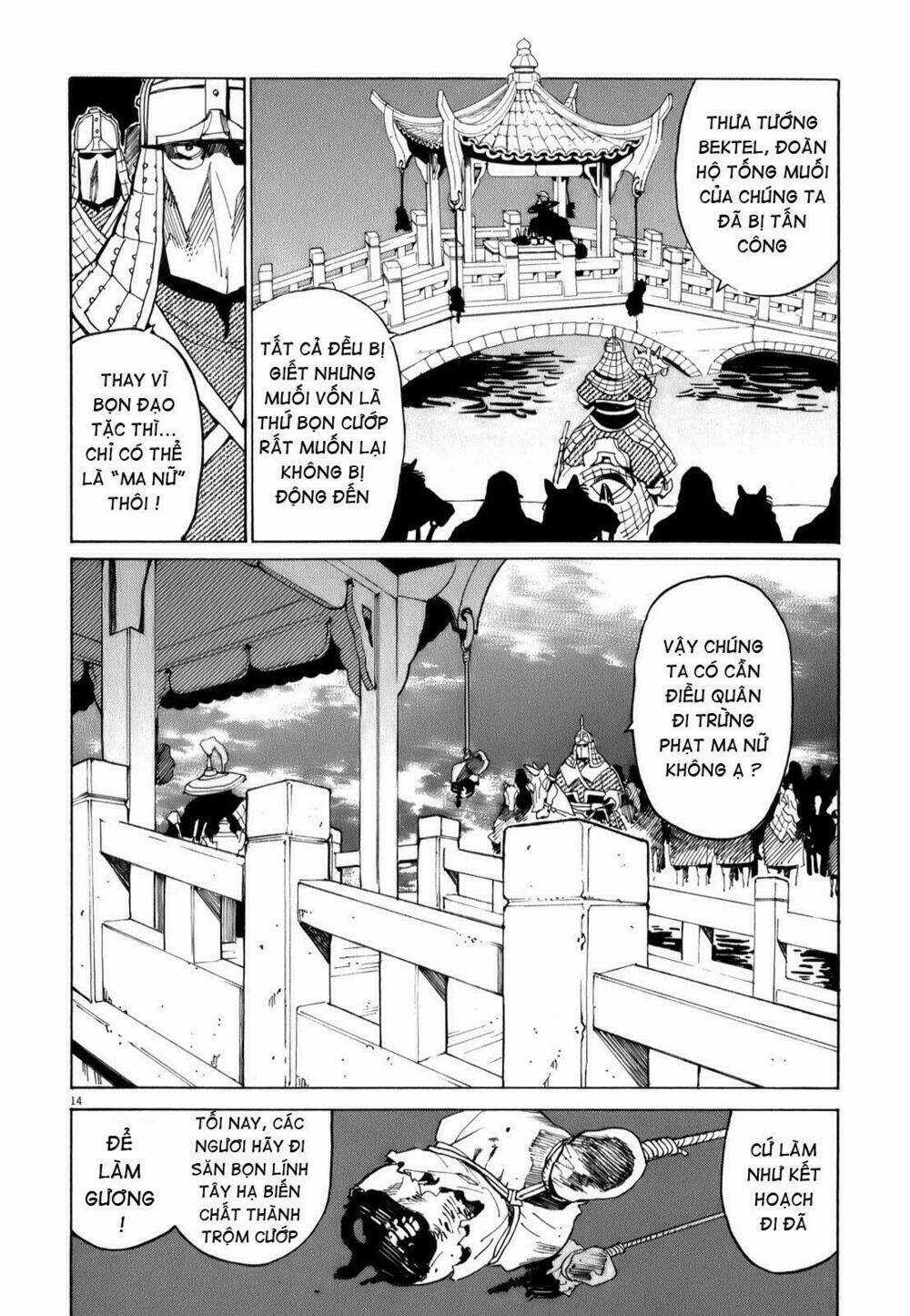 Shut Hell - Chapter 11 - Trang 16