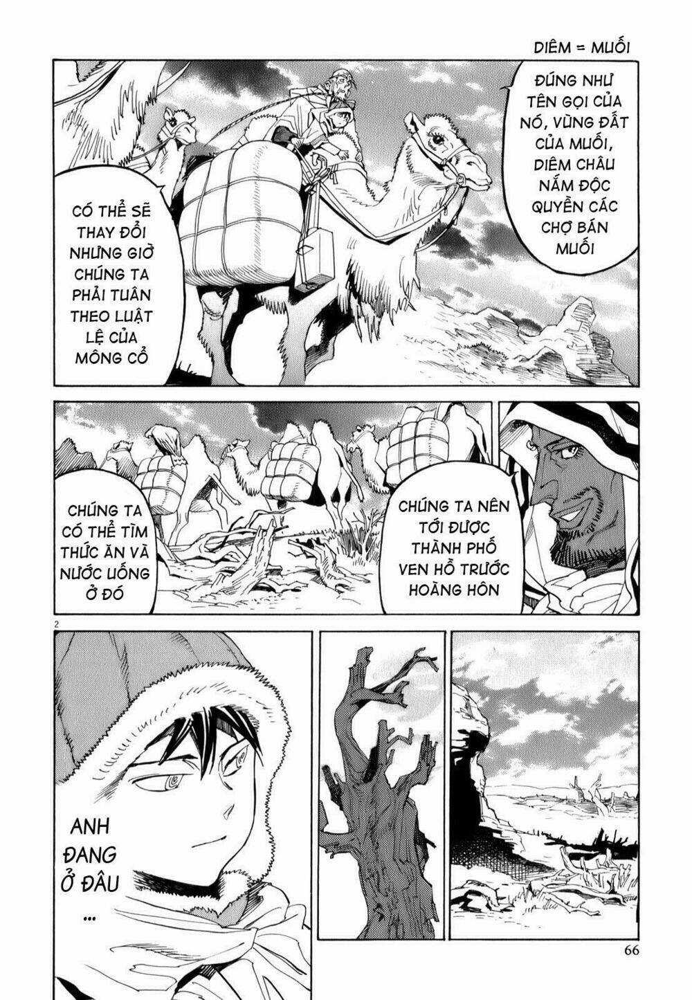 Shut Hell - Chapter 11 - Trang 5