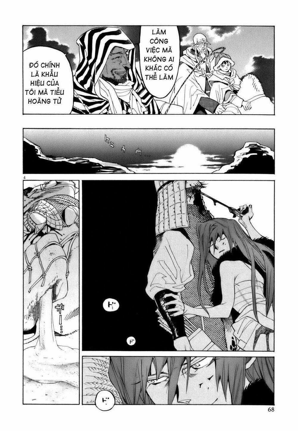 Shut Hell - Chapter 11 - Trang 7