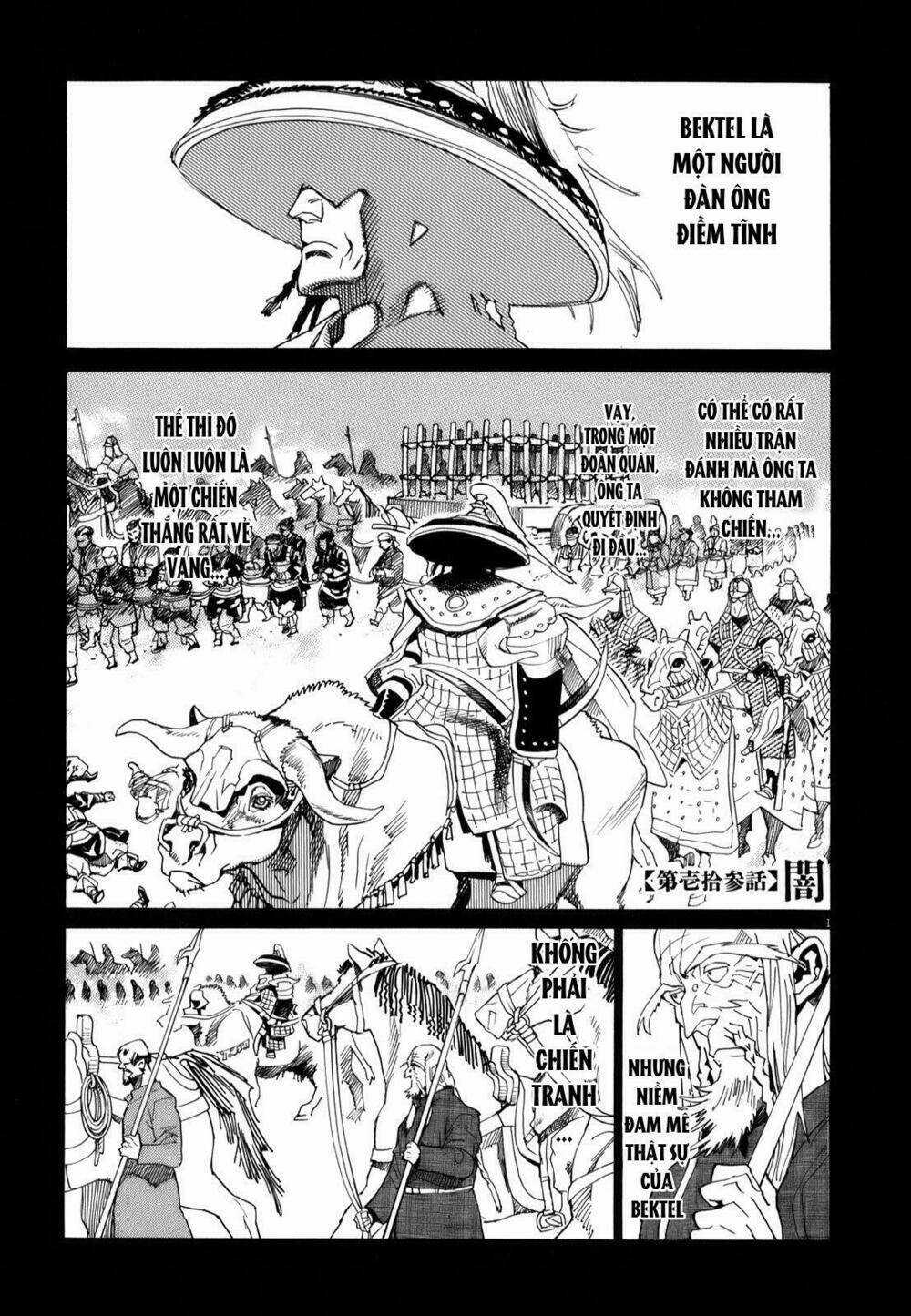 Shut Hell - Chapter 13 - Trang 5