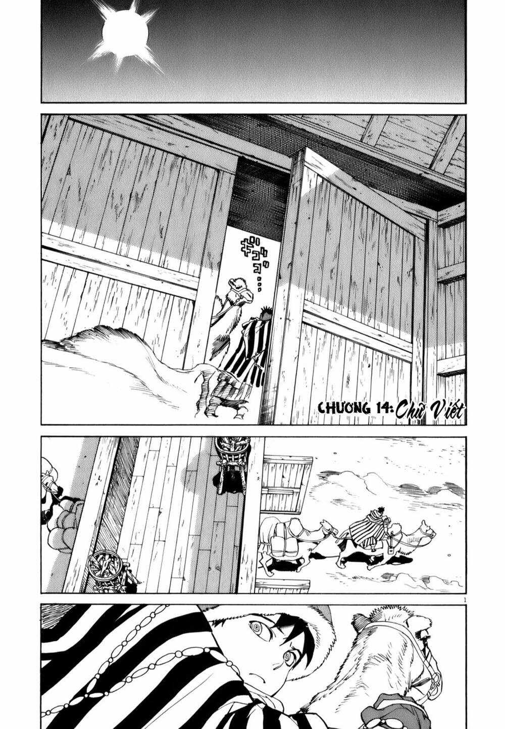 Shut Hell - Chapter 14 - Trang 4