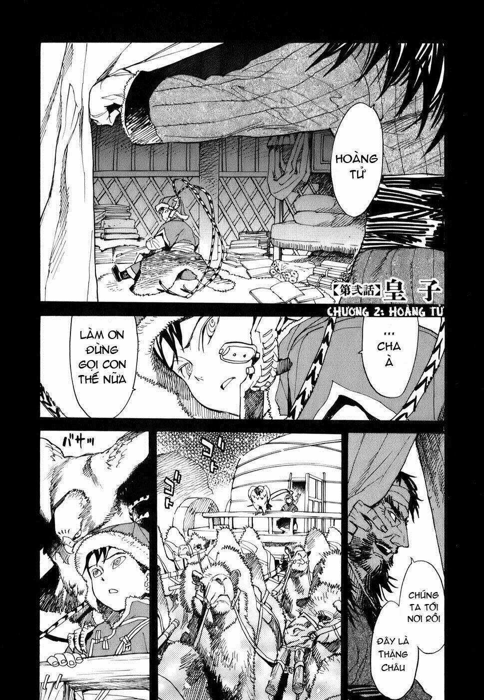 Shut Hell - Chapter 2 - Trang 3