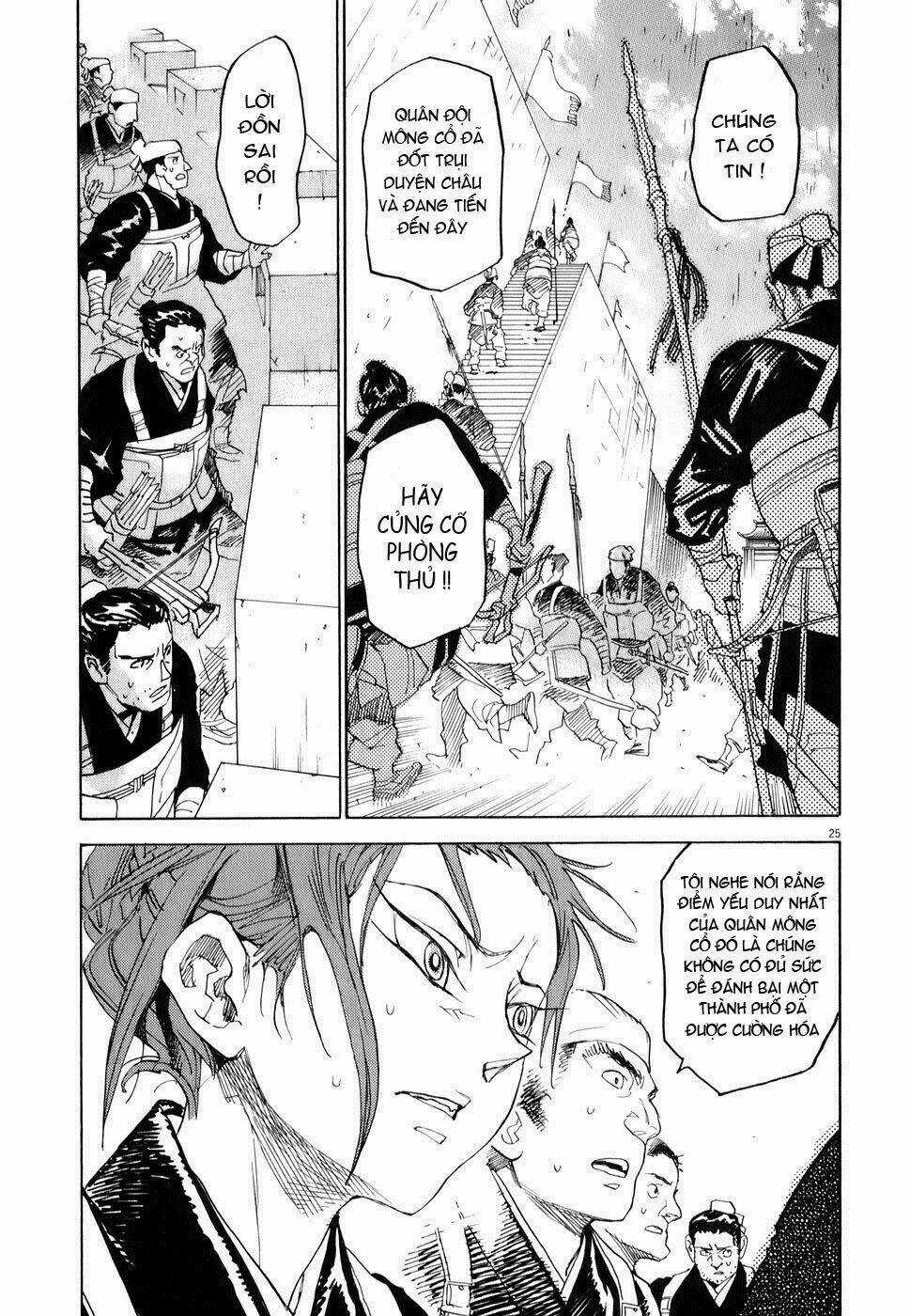 Shut Hell - Chapter 2 - Trang 26