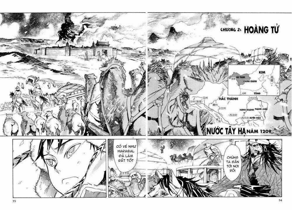 Shut Hell - Chapter 2 - Trang 4