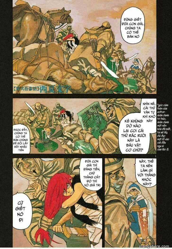 Shut Hell - Chapter 23 - Trang 10