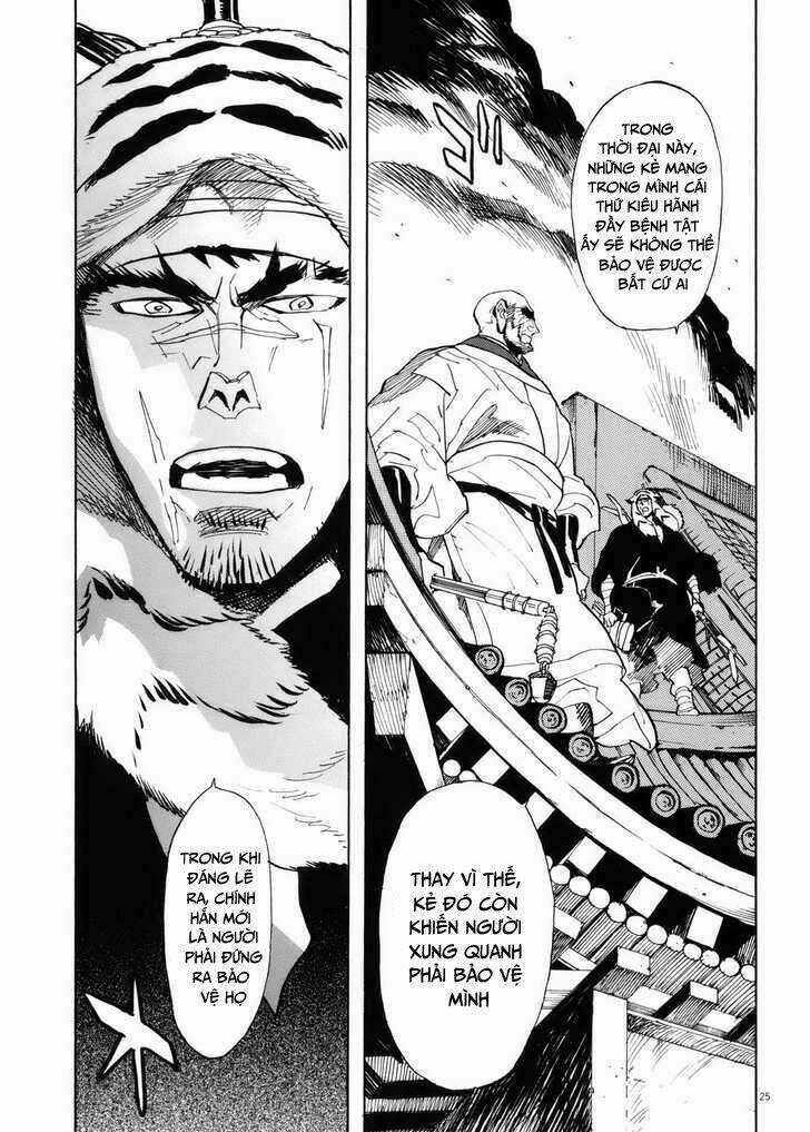 Shut Hell - Chapter 24 - Trang 25