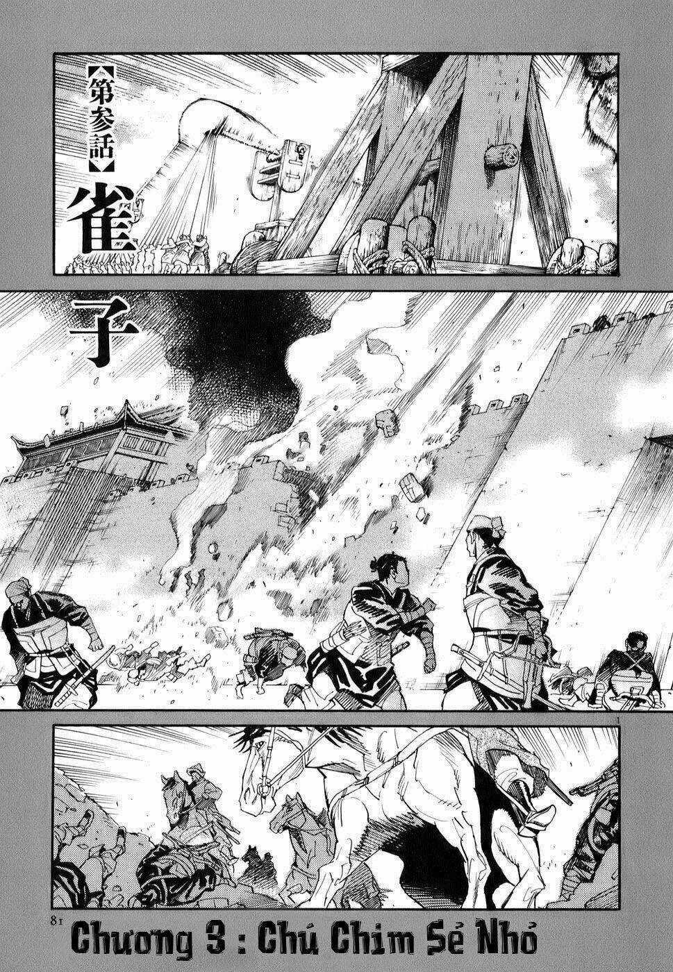 Shut Hell - Chapter 3 - Trang 3