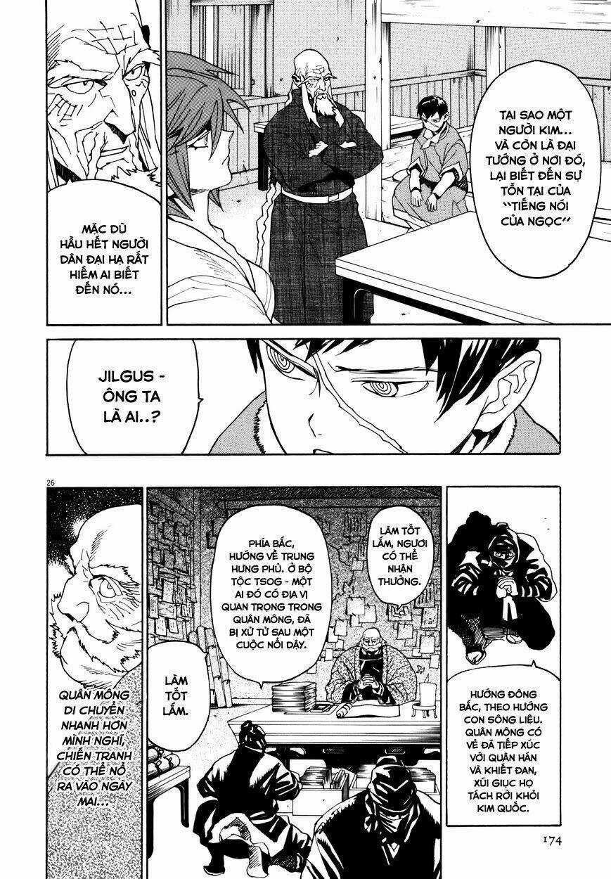 Shut Hell - Chapter 35 - Trang 25