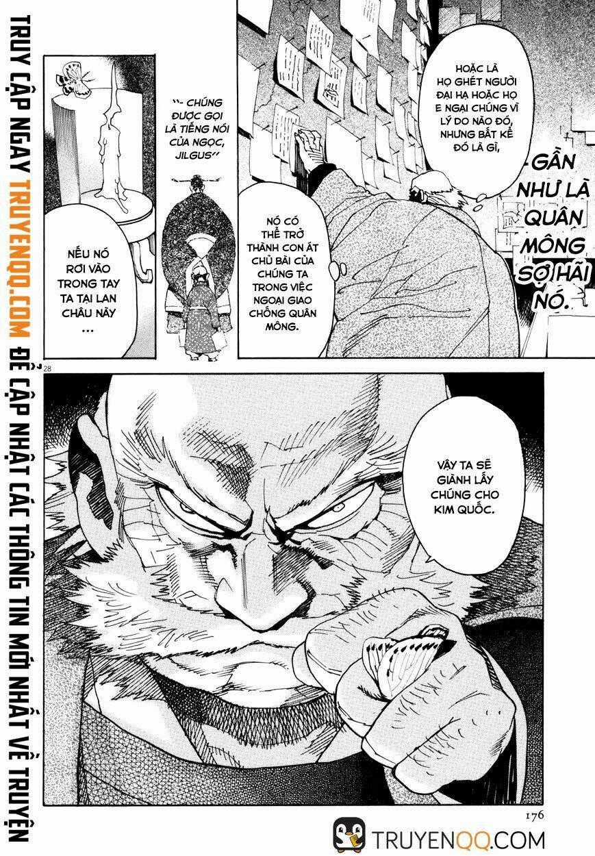 Shut Hell - Chapter 35 - Trang 27