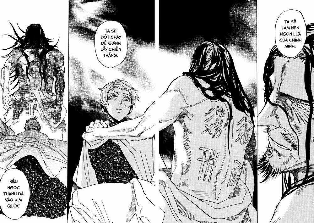 Shut Hell - Chapter 36 - Trang 26