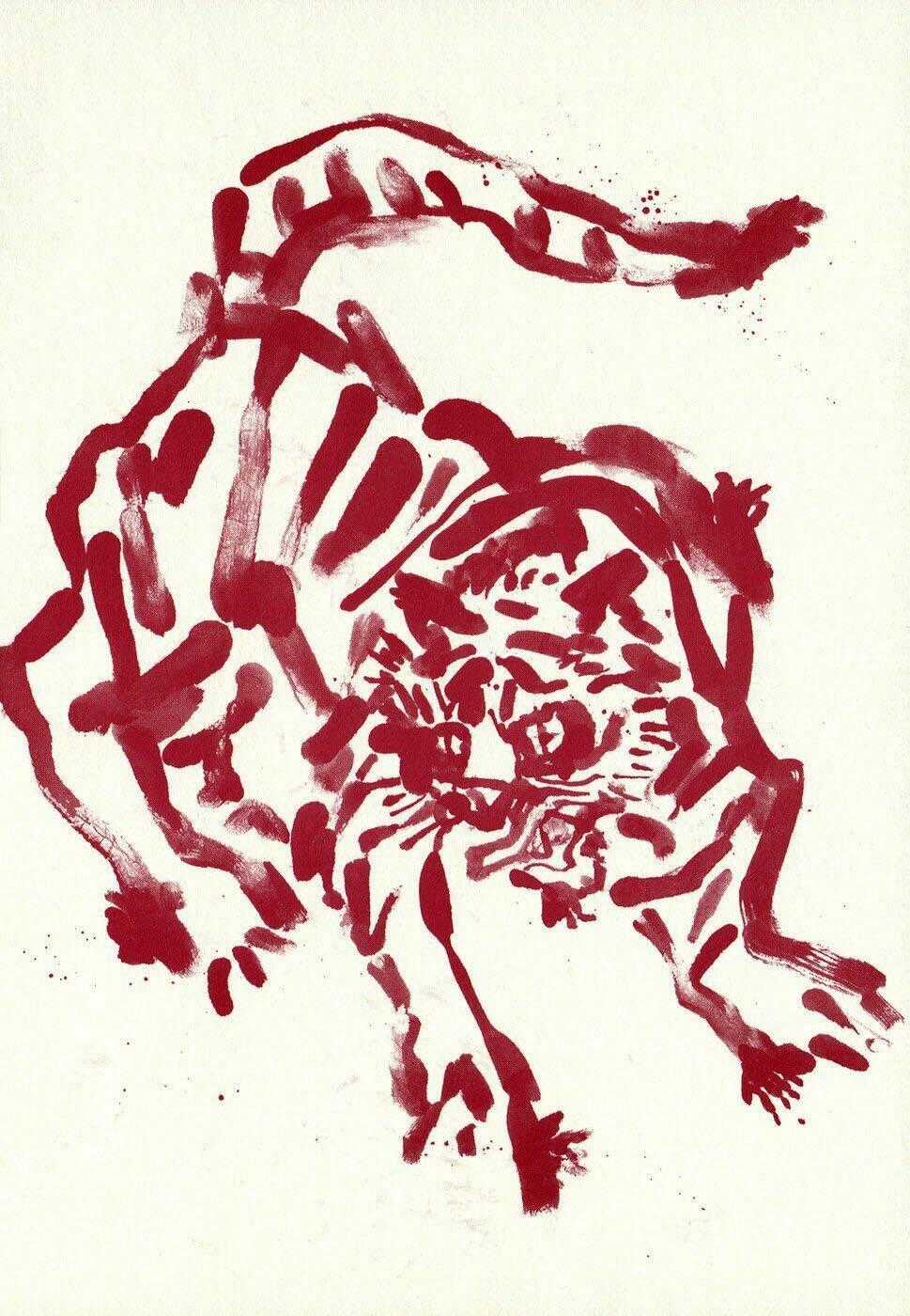 Shut Hell - Chapter 4 - Trang 23