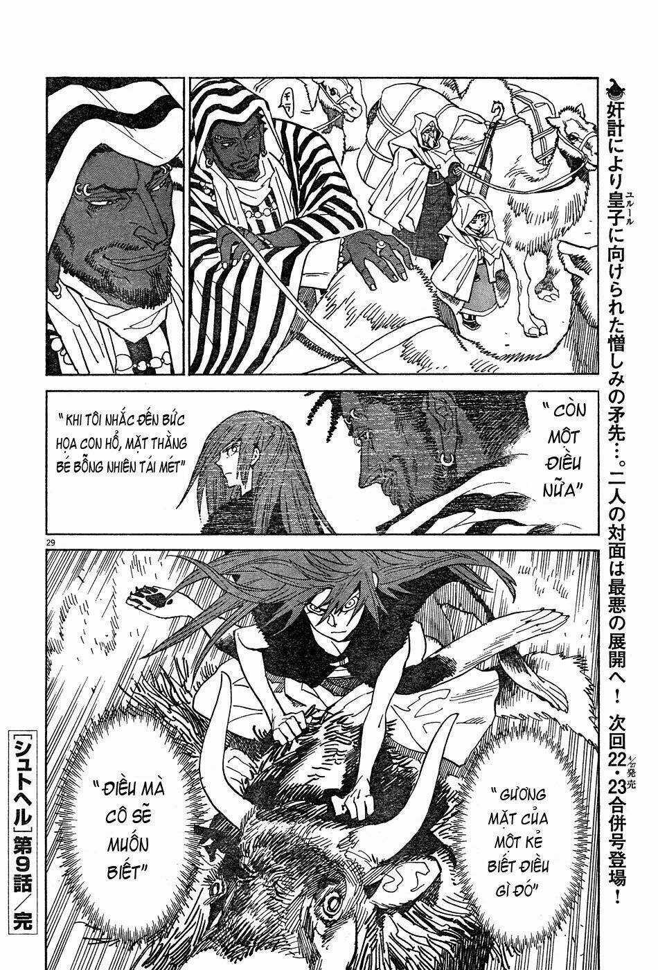 Shut Hell - Chapter 9 - Trang 34