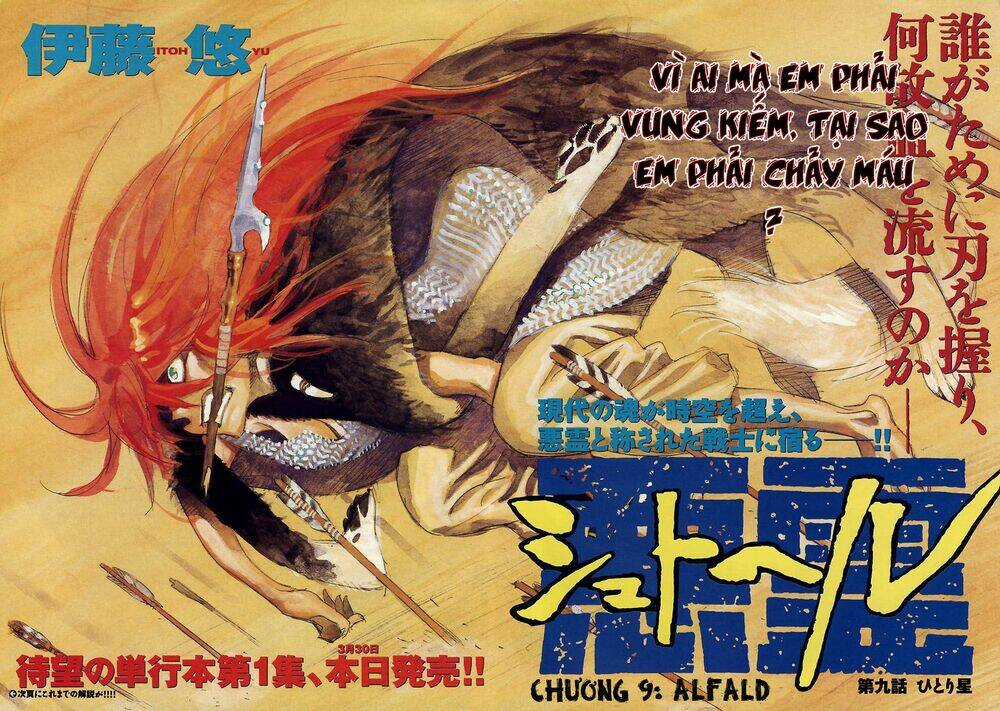 Shut Hell - Chapter 9 - Trang 9