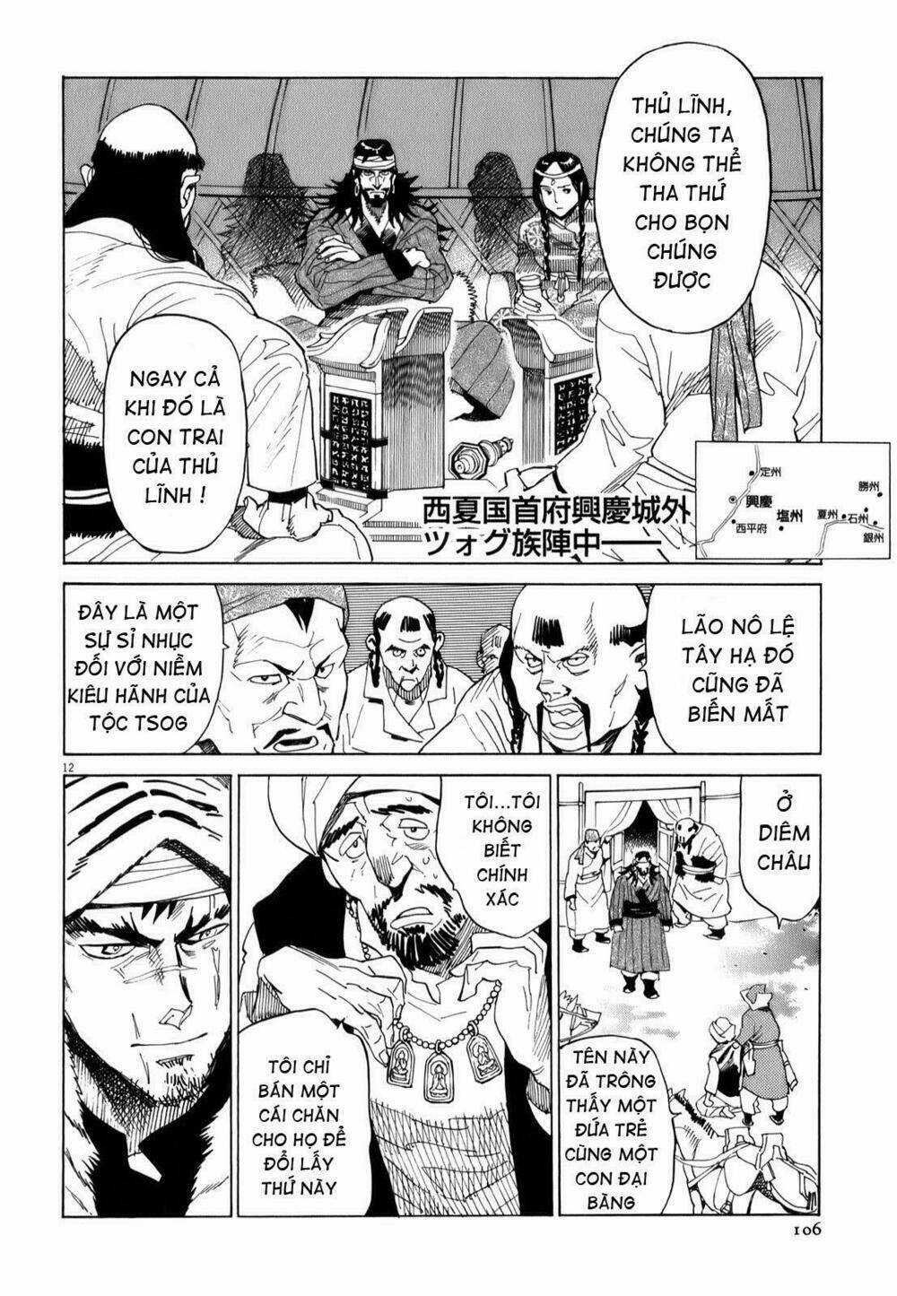 Shuto Hell - Chapter 12 - Trang 14