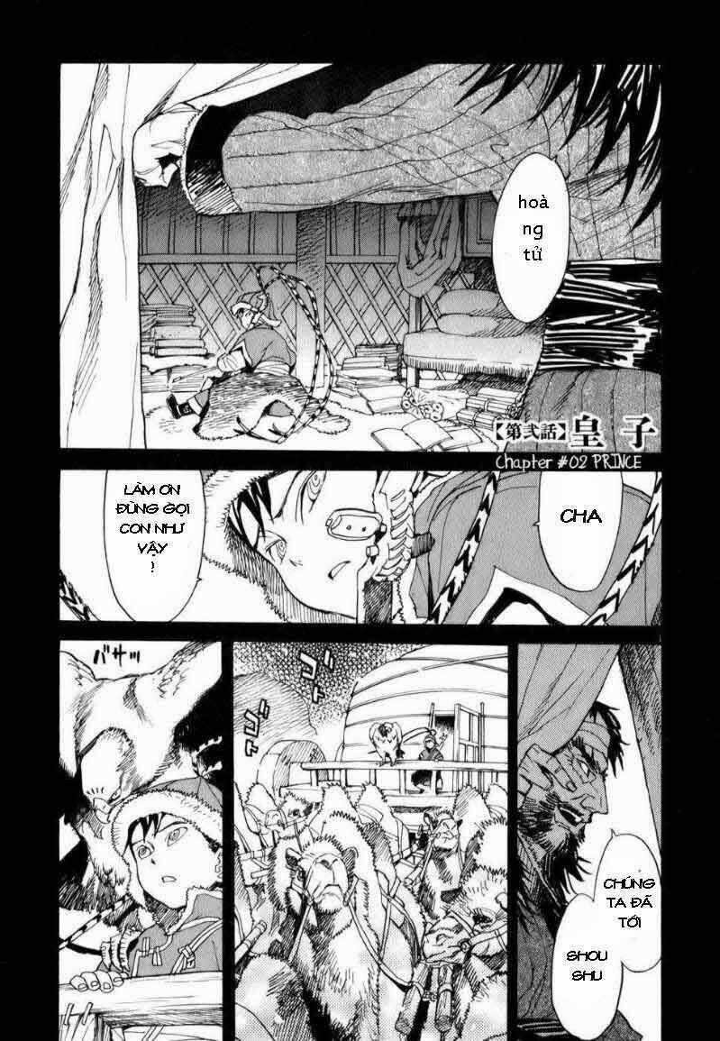 Shuto Hell - Chapter 2 - Trang 1