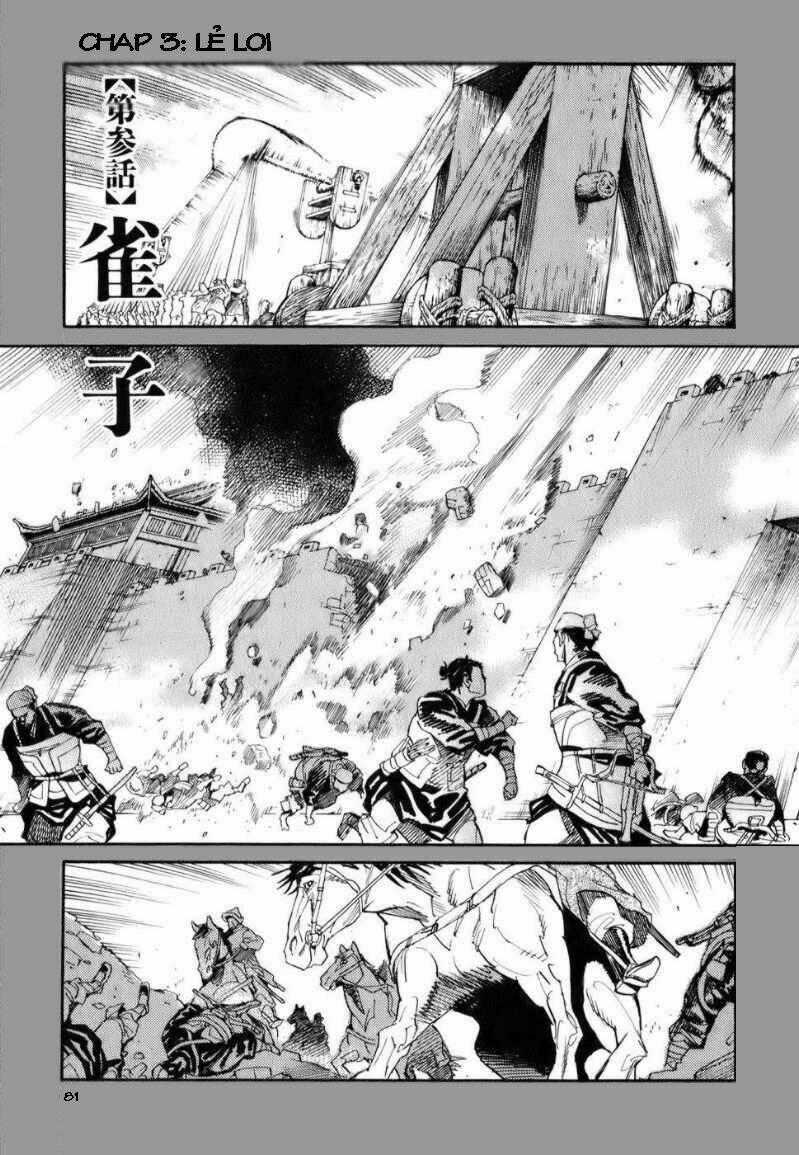 Shuto Hell - Chapter 3 - Trang 1