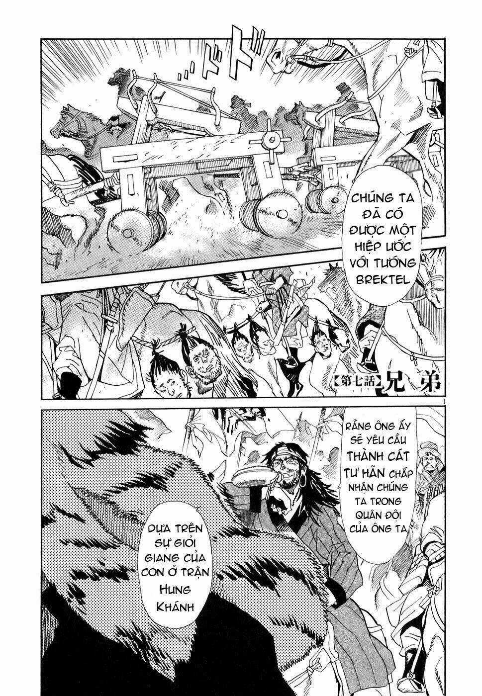 Shuto Hell - Chapter 7 - Trang 3