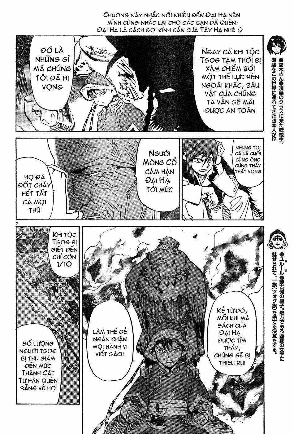 Shuto Hell - Chapter 9 - Trang 13