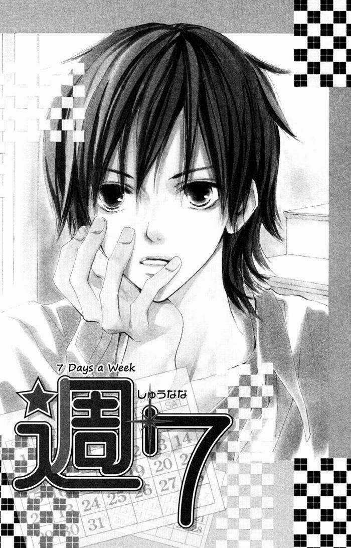 Shuu 7 - Chapter 1 - Trang 5