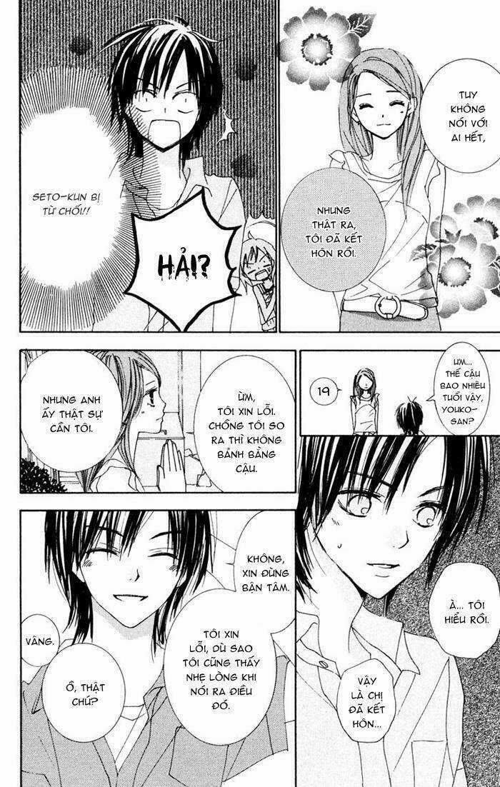 Shuu 7 - Chapter 1 - Trang 10