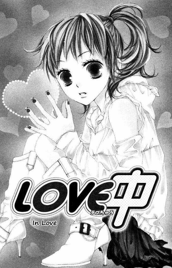 Shuu 7 - Chapter 2 - Trang 6