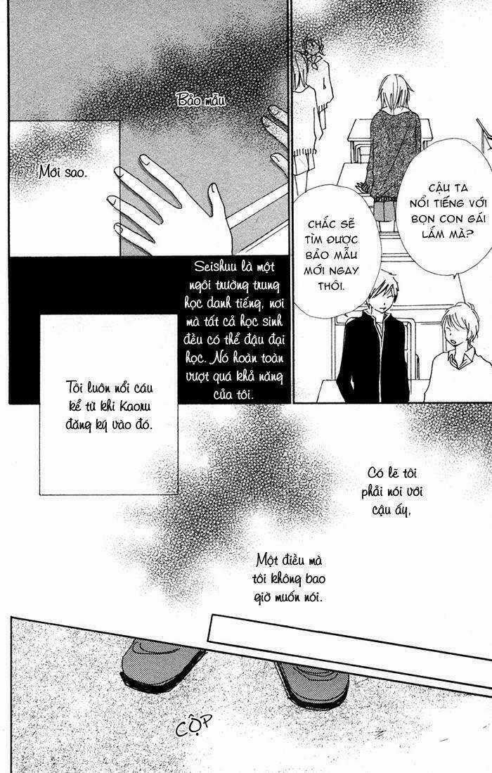 Shuu 7 - Chapter 4 - Trang 14