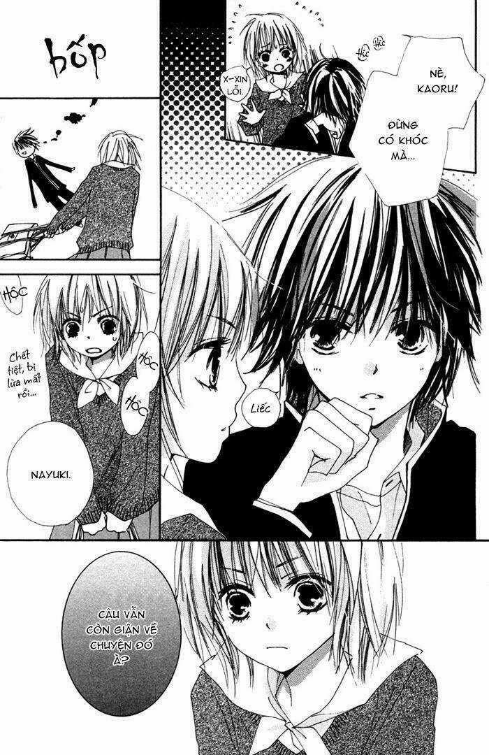 Shuu 7 - Chapter 4 - Trang 5