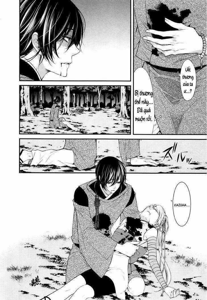 Shuuen no Elysion - Chapter 1 - Trang 14