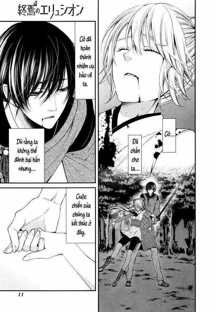 Shuuen no Elysion - Chapter 1 - Trang 15