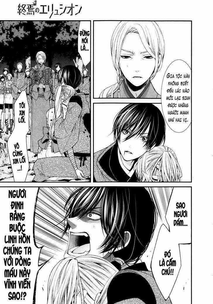 Shuuen no Elysion - Chapter 1 - Trang 17