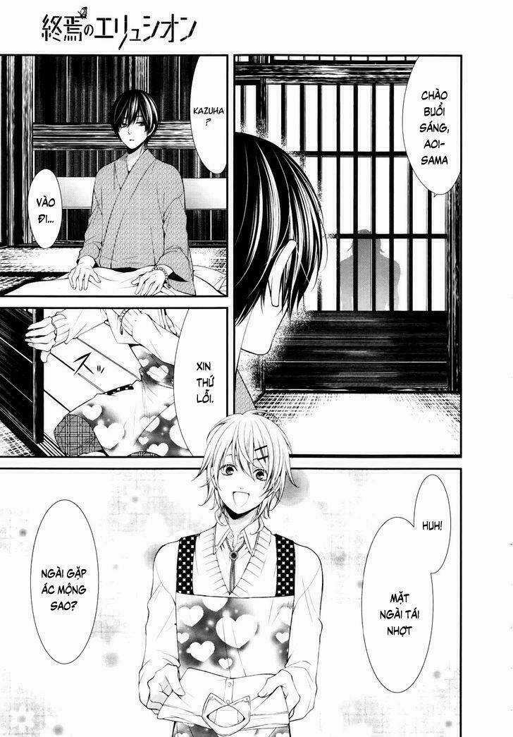 Shuuen no Elysion - Chapter 1 - Trang 22