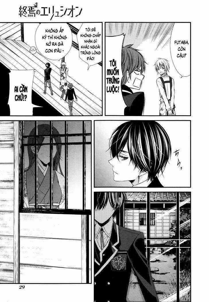 Shuuen no Elysion - Chapter 1 - Trang 32