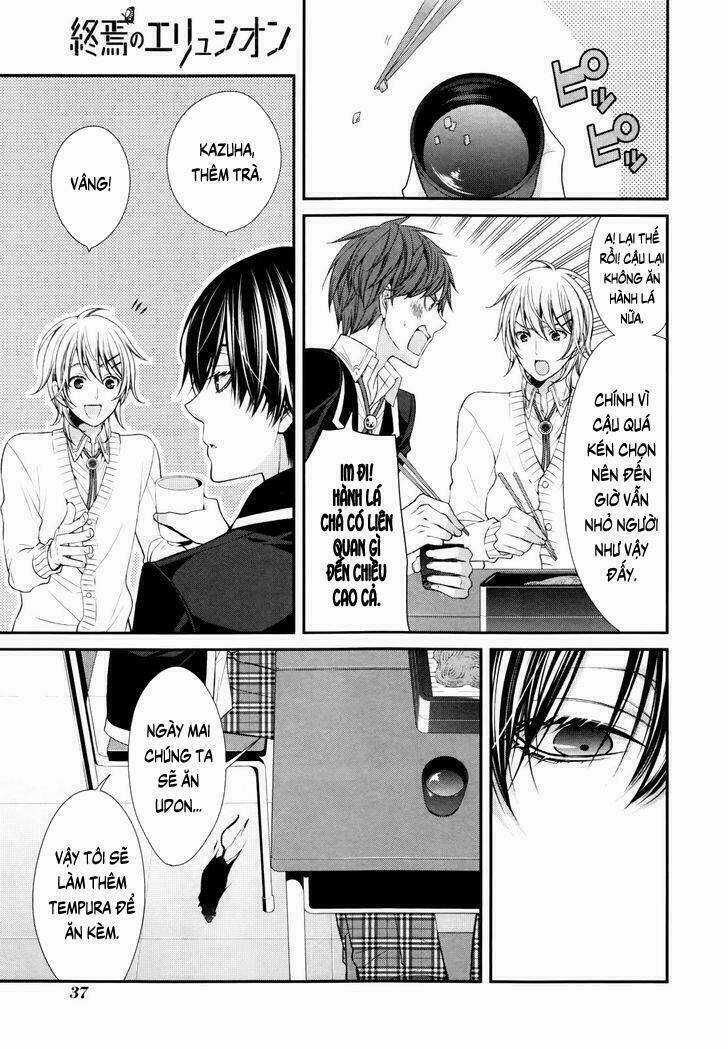 Shuuen no Elysion - Chapter 1 - Trang 40