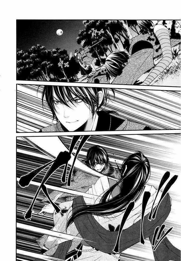 Shuuen no Elysion - Chapter 1 - Trang 8