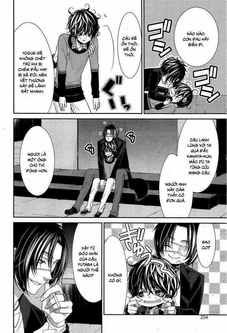 Shuuen no Elysion - Chapter 10 - Trang 16