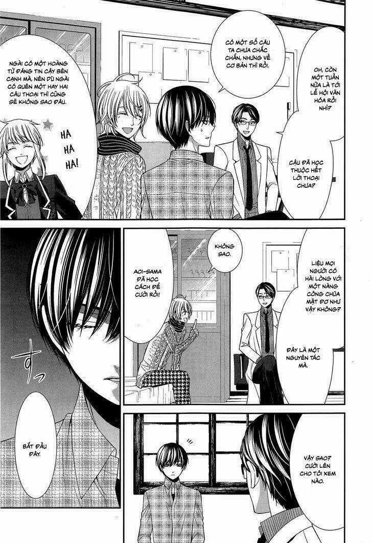 Shuuen no Elysion - Chapter 10 - Trang 23