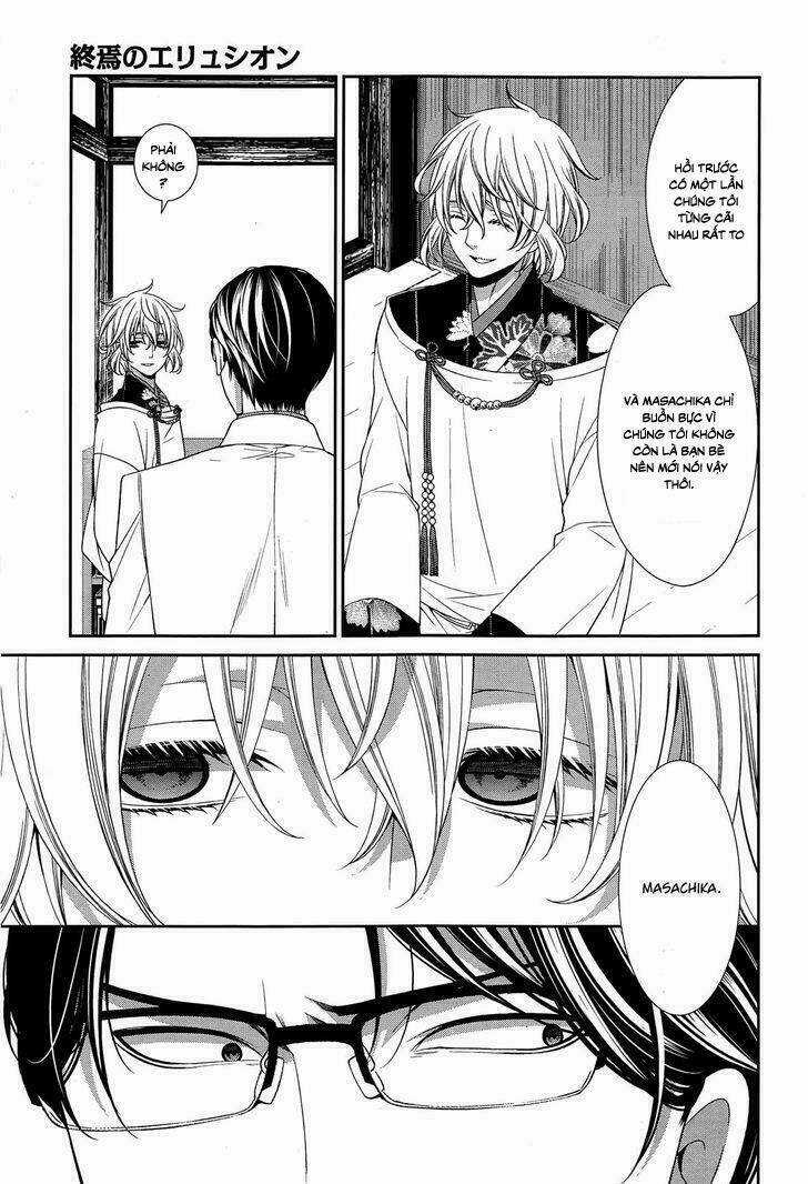 Shuuen no Elysion - Chapter 10 - Trang 29