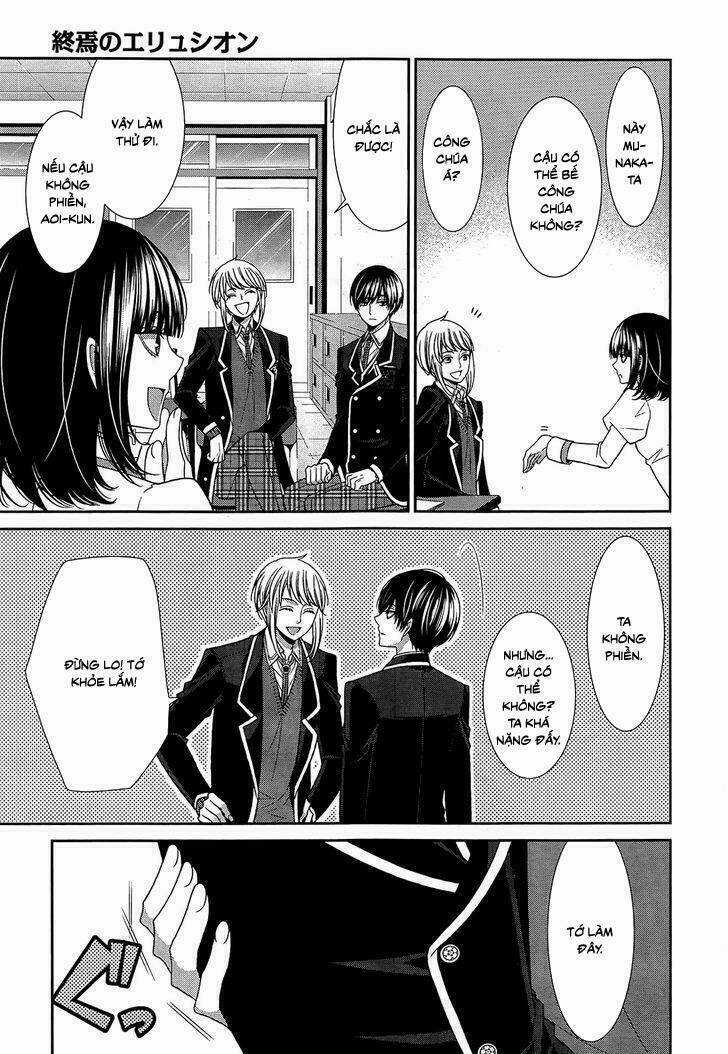 Shuuen no Elysion - Chapter 11 - Trang 14