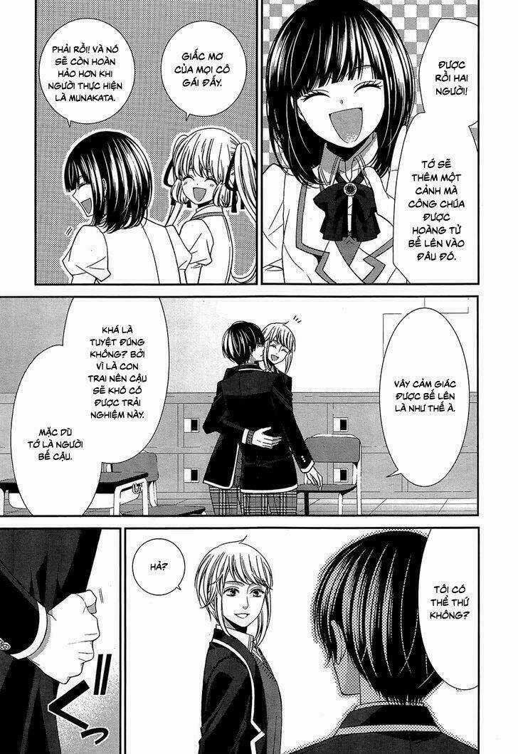 Shuuen no Elysion - Chapter 11 - Trang 16